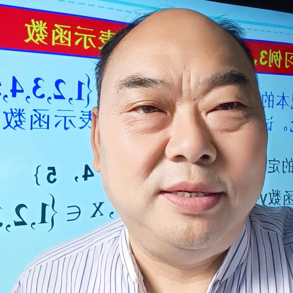 特级教师   教育咨询工作室
