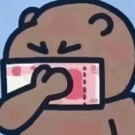 ✰