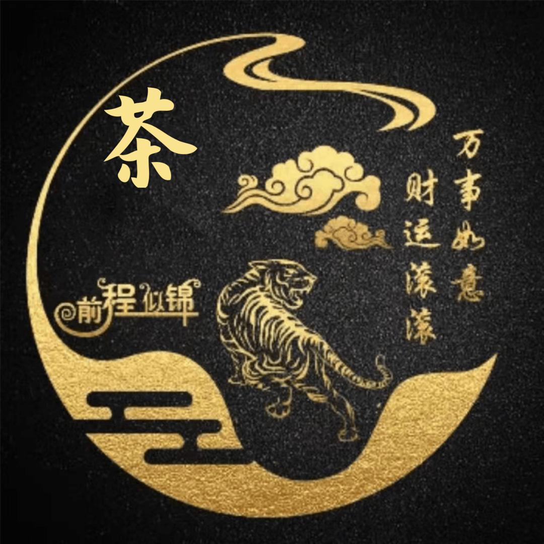 ℋღ᭄一笑🍒而过᭄💞࿐