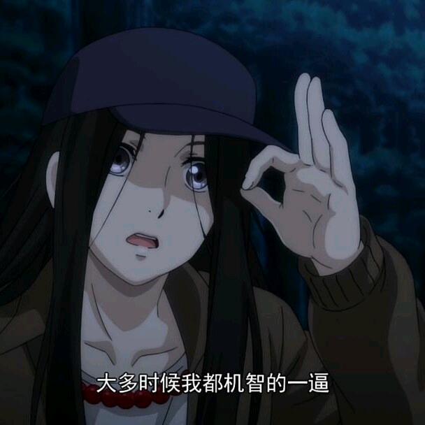 星宿