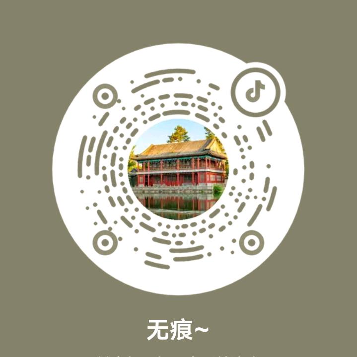 阿强🙏