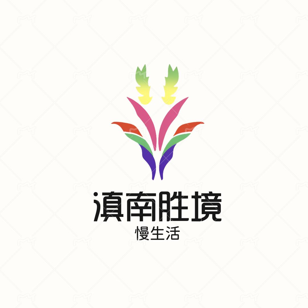 云南富源