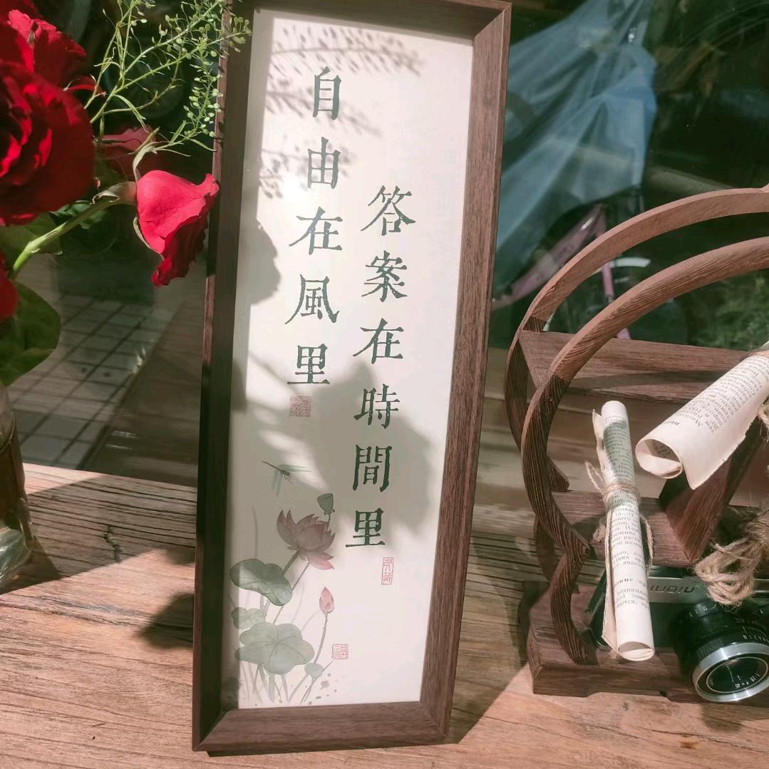 牛