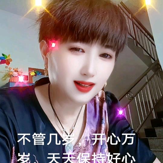 玲姐