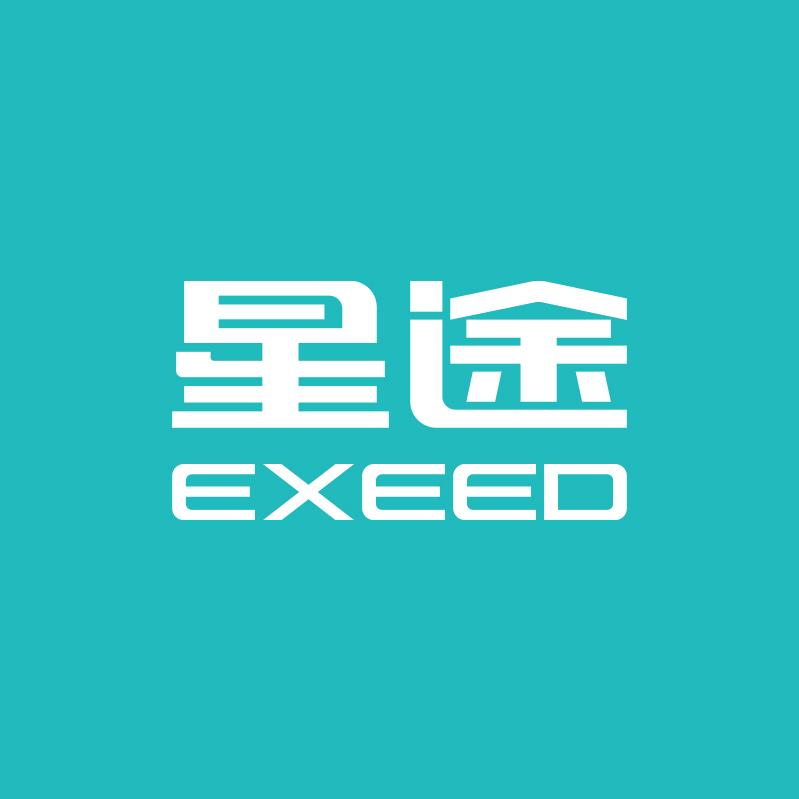星途丨小艾同学