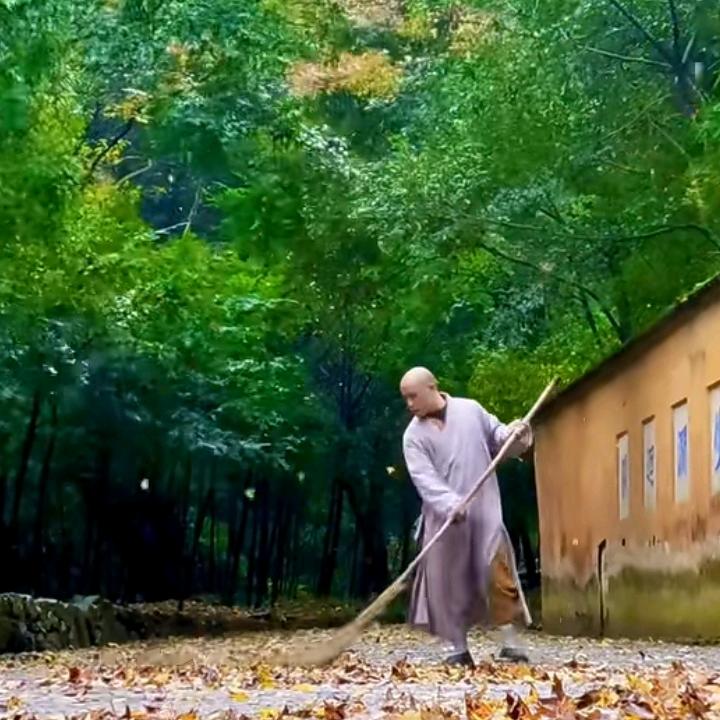 扫地僧，