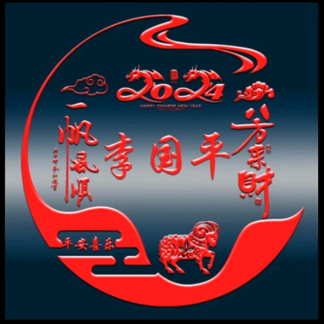 雪狼19911229（小李羊肉汤锅）