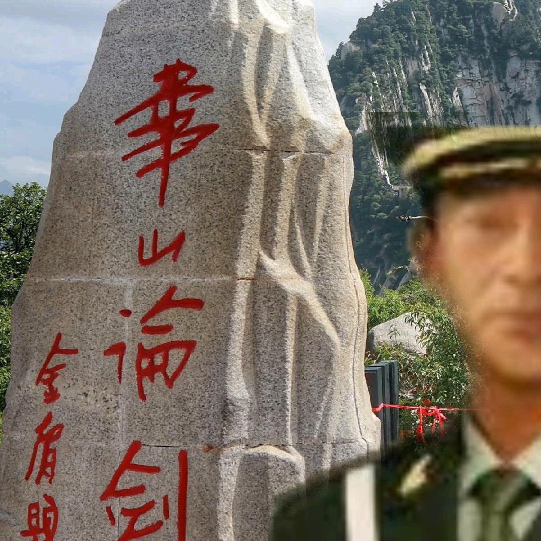 铁血军之