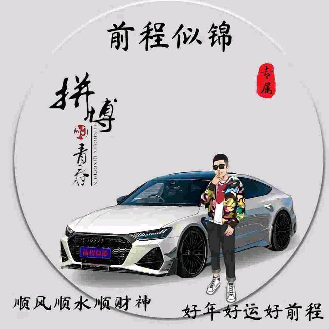 ᝰꪶಇꫀ删⁴除ꫛ℘℘过ꫀ往ꪄꪶ