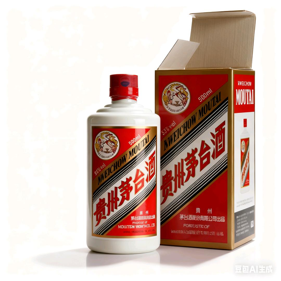 北京老酒鉴定回收