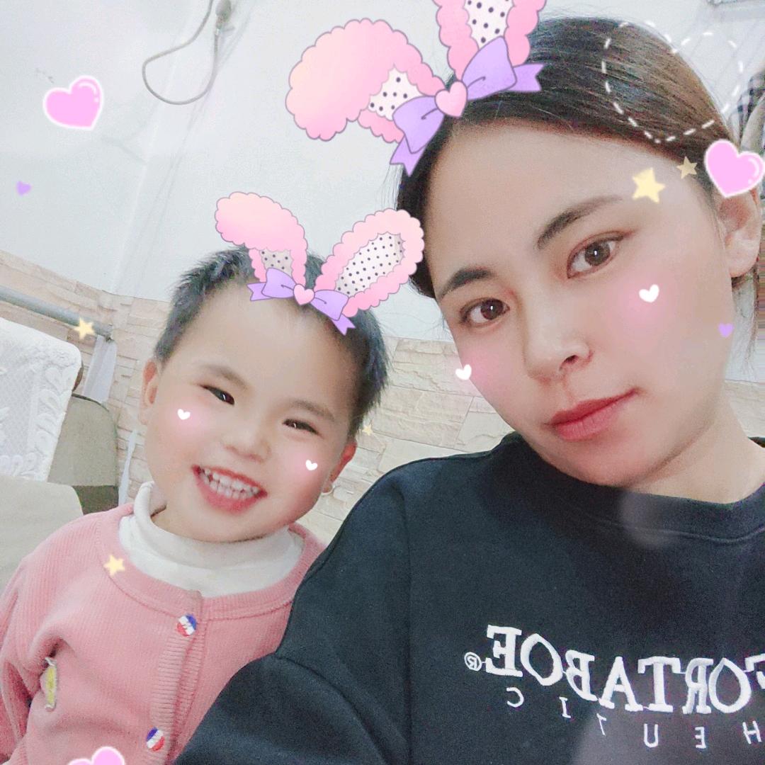 村花（2.1下午两点十分首播）