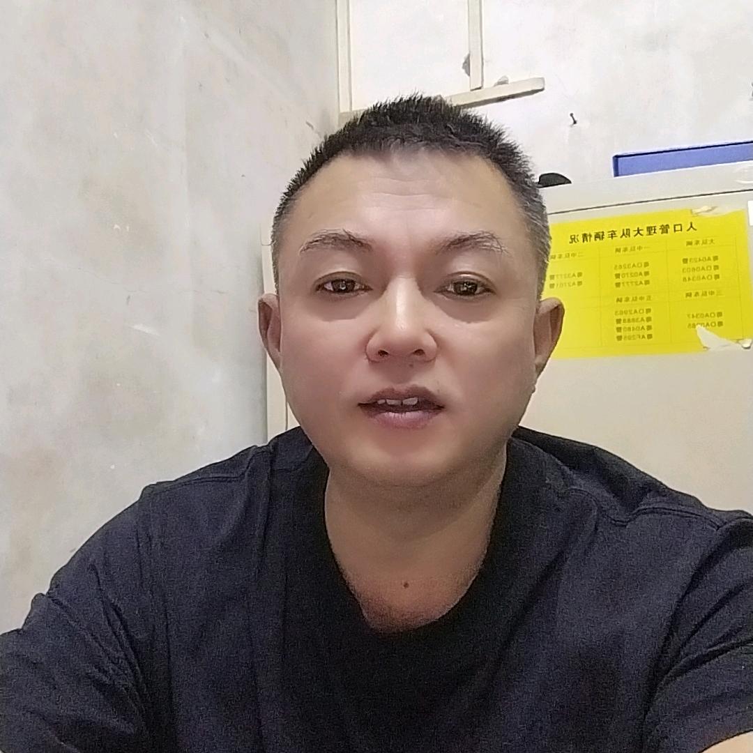 老代