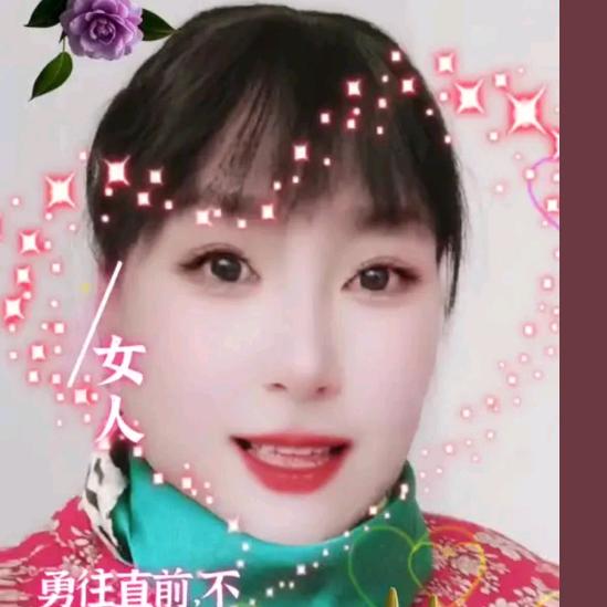 徐淑玲