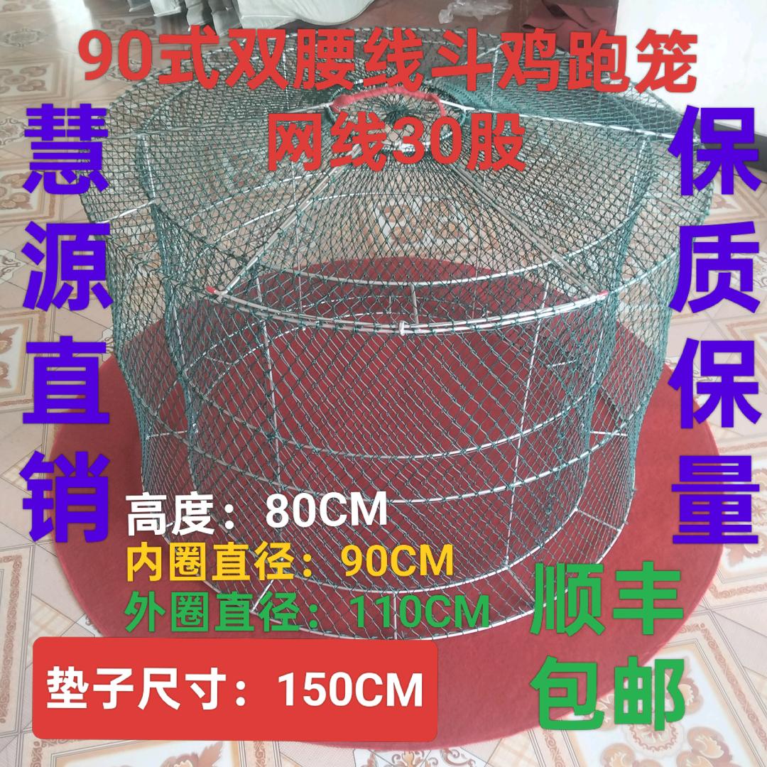慧源厂家老班长直销店铺保质保量～