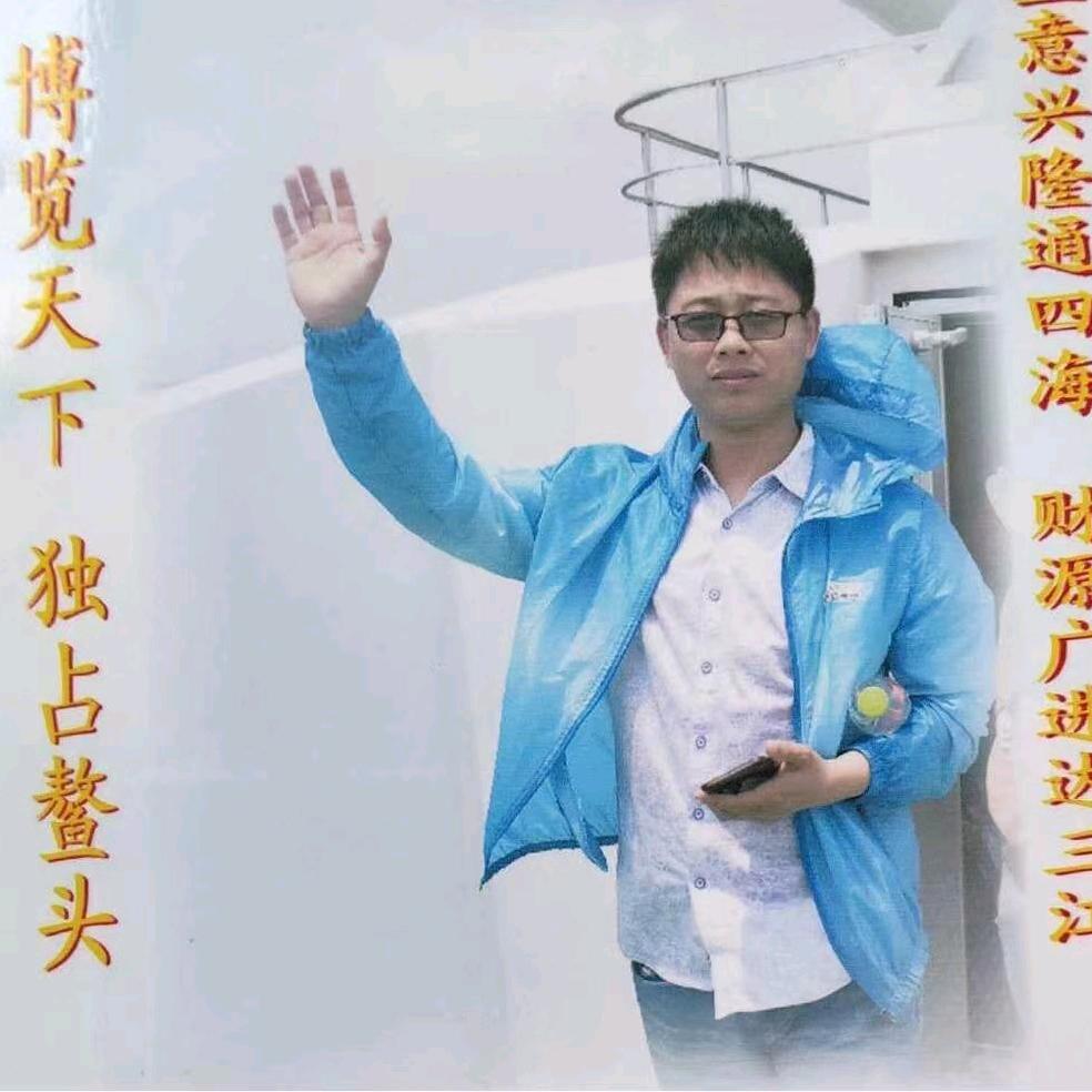 禽医技术指导～王国行