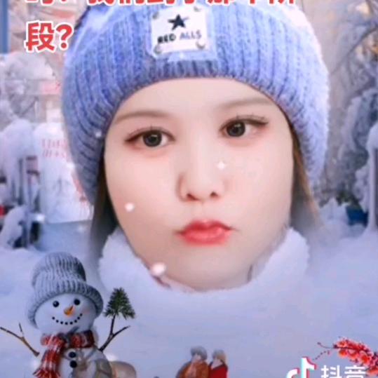 一束光🌟💍👑