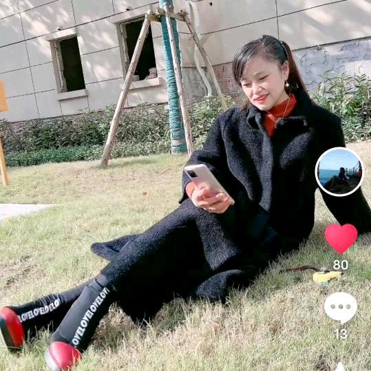 开心过好每一天，拒绝私了