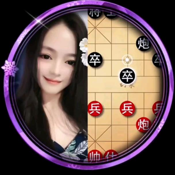 千千象棋🌲🌲🌲