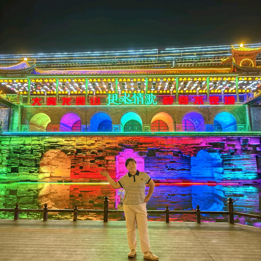 伊川中溪鑫达门业