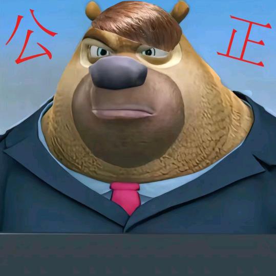 好想（想赴宴版）