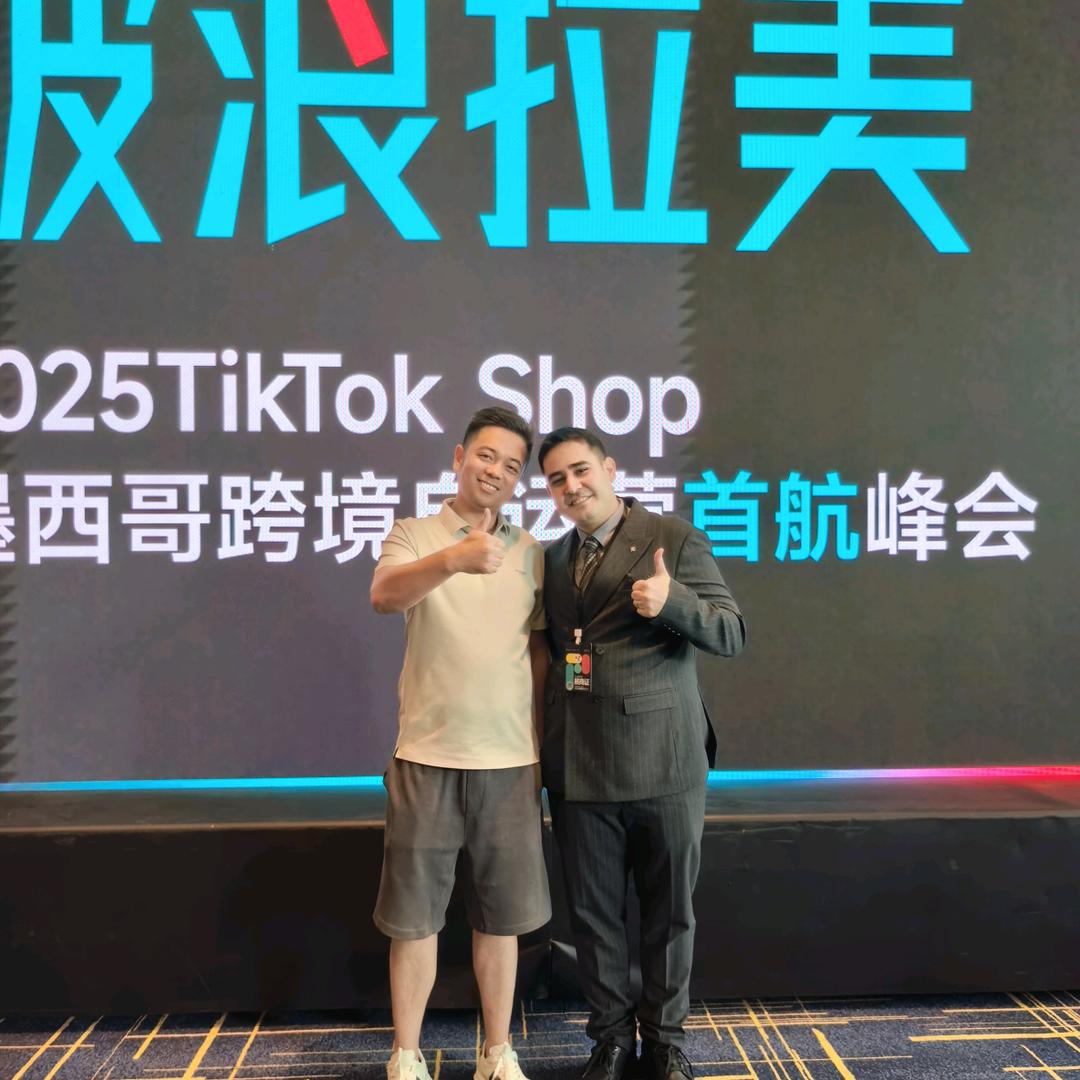 跨境老陈