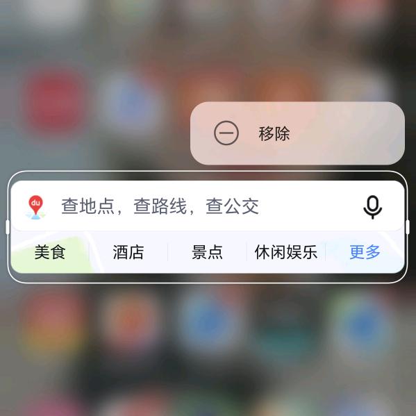 呵呵