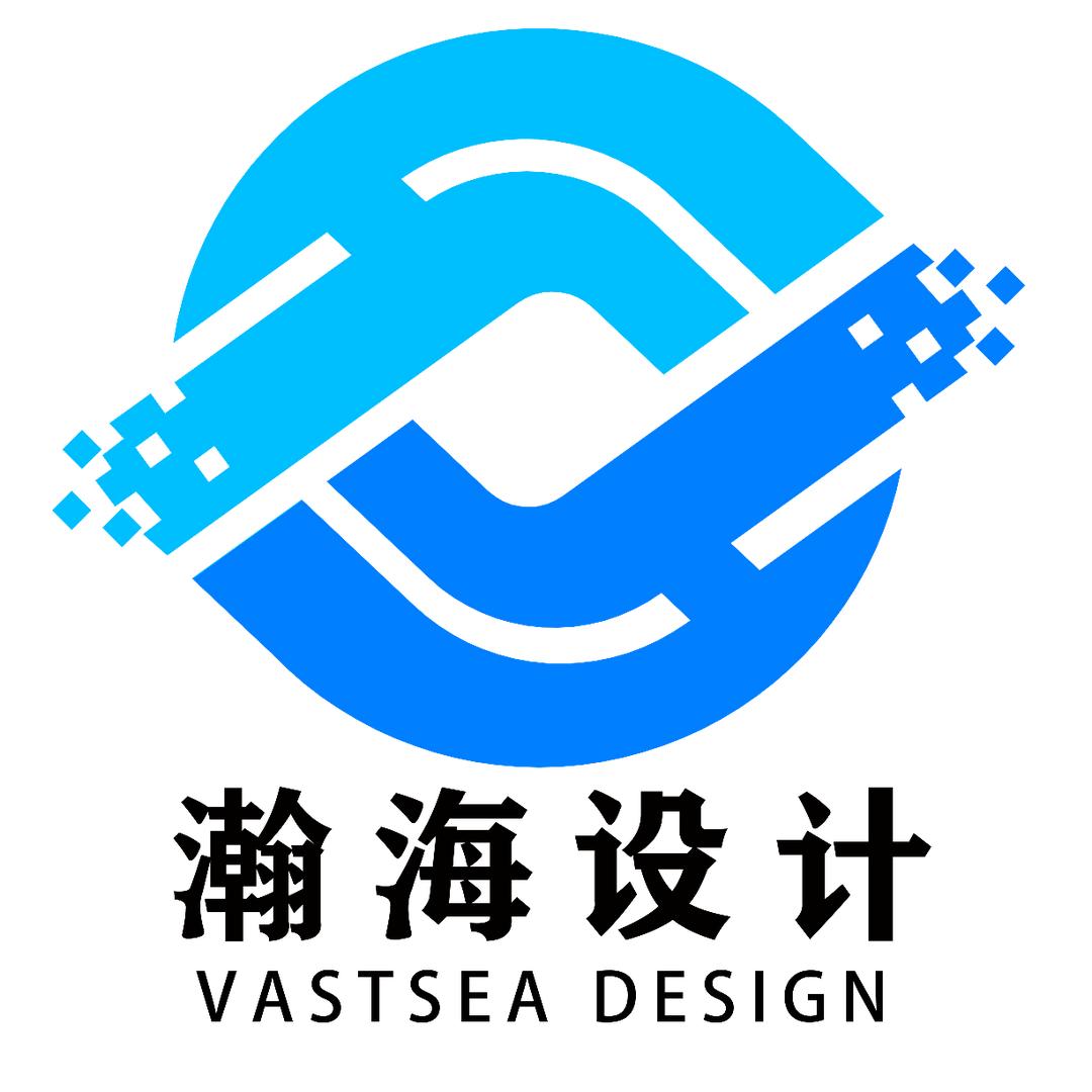 福鼎市瀚海工业设计工作室