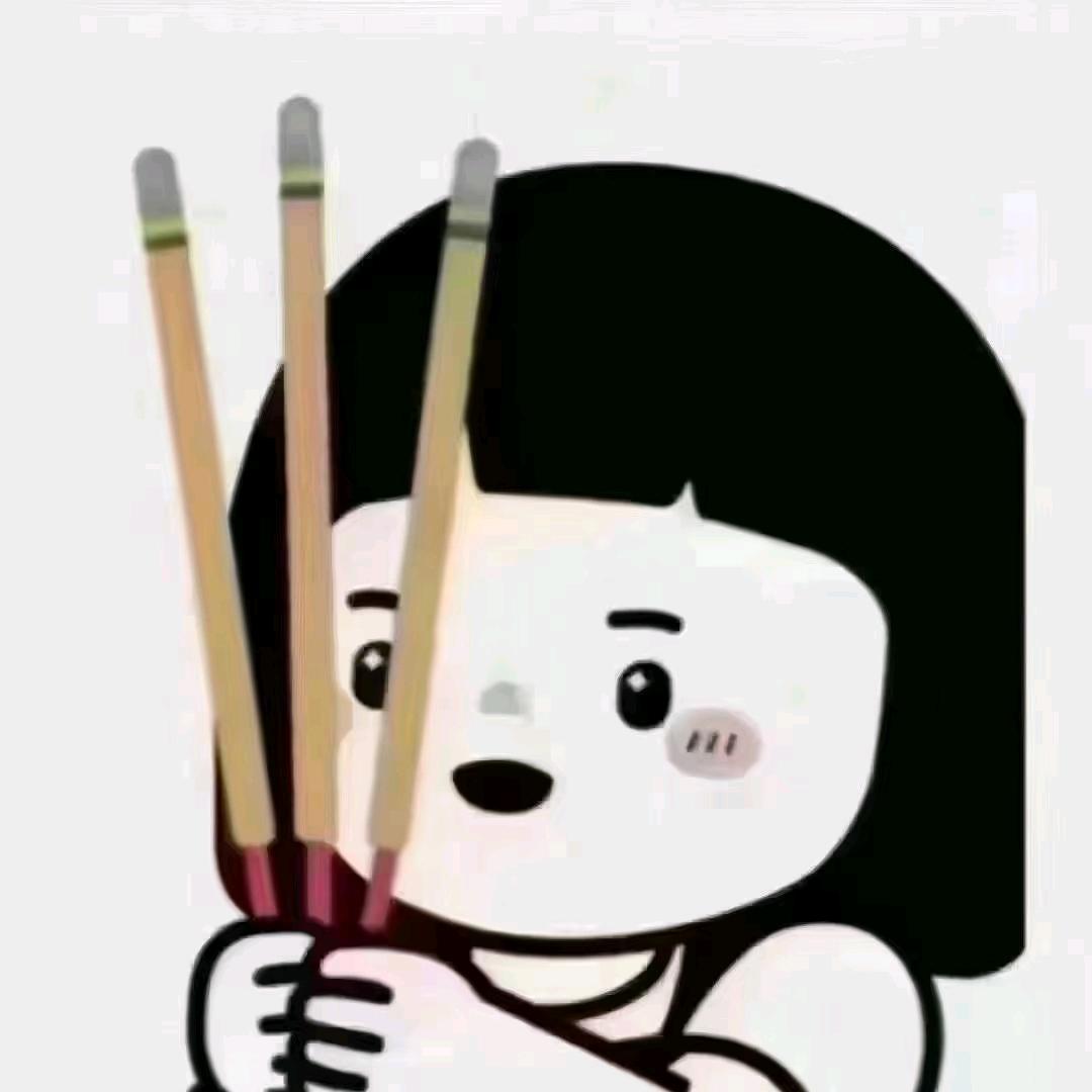 太原的希望