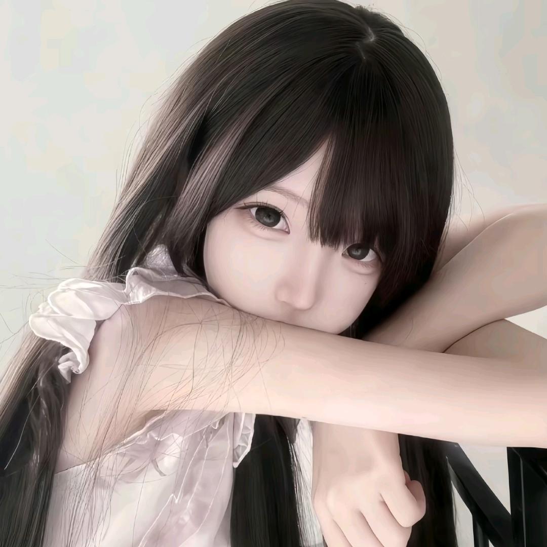 念安