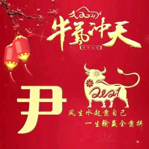 书画人逐日向阳