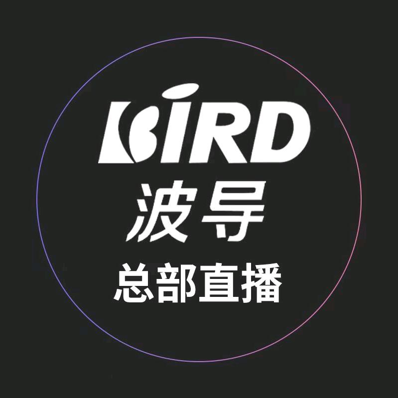 波导移动随身wifi随身带2025新版