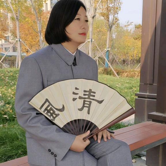 依路金达中山装