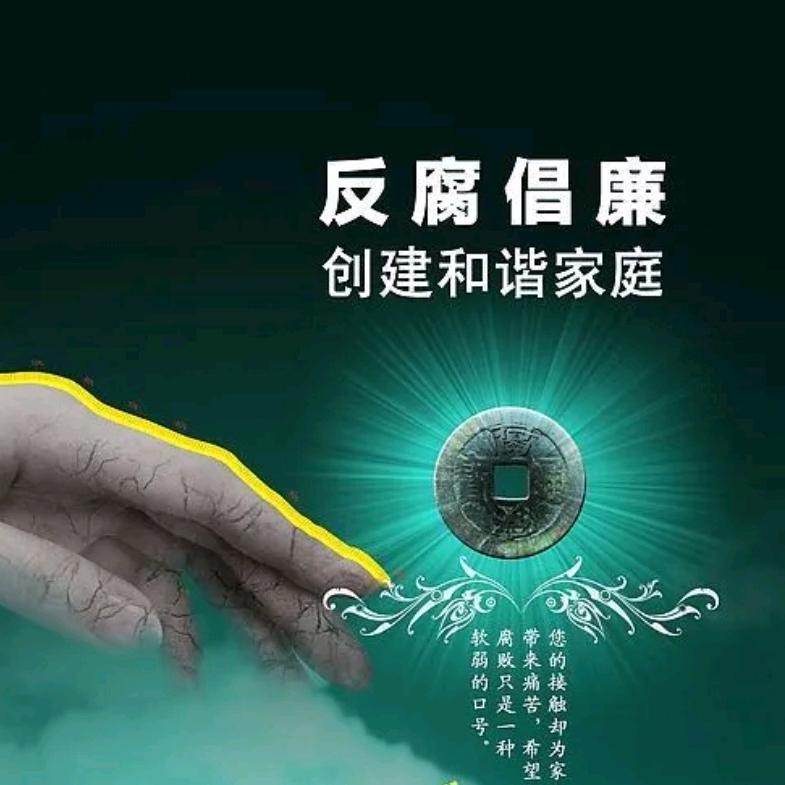 评论区天花板🙏