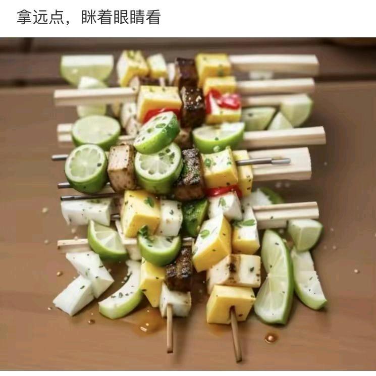 唯瑶主义者