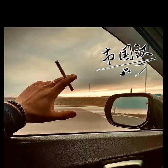 时光路人
