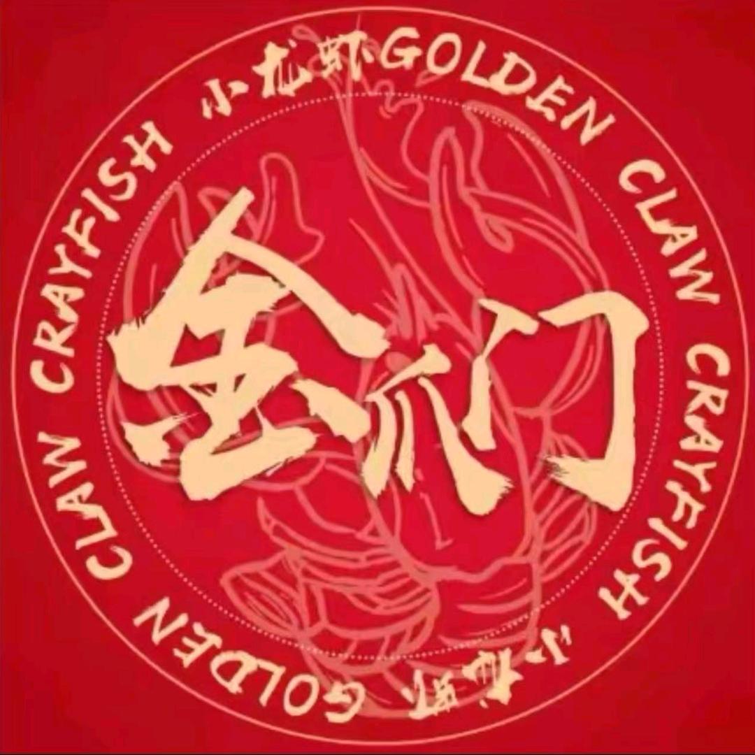 金爪门牛骨(同城送)