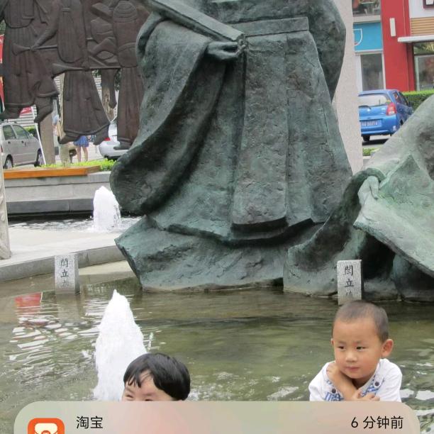 程伟🎣