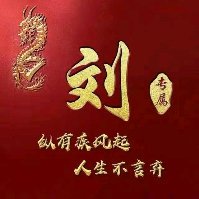 人生苦短
