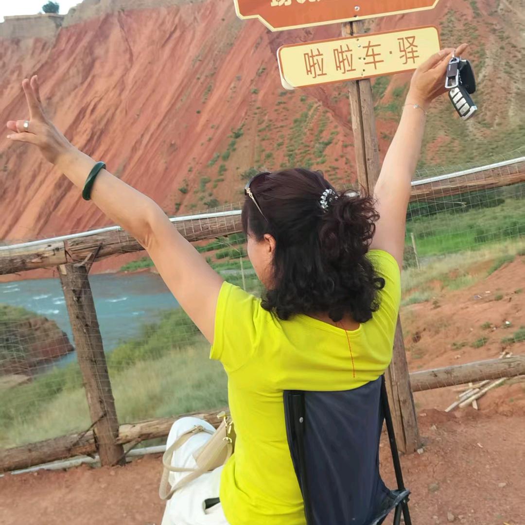 诗与远方