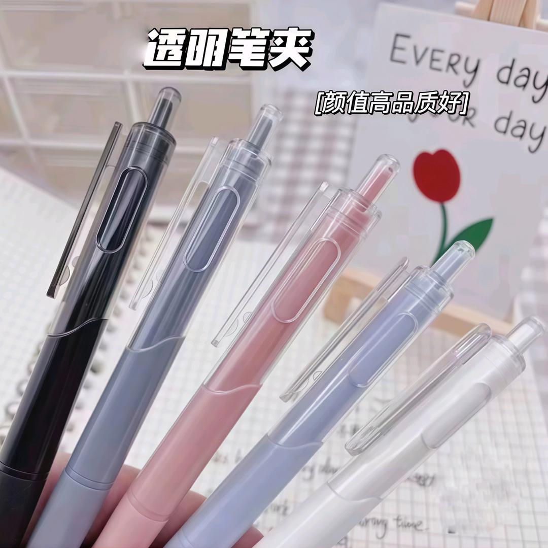 涵涵拆拆拆