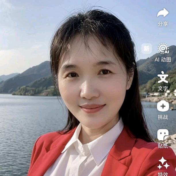 天存姐1点10分首播