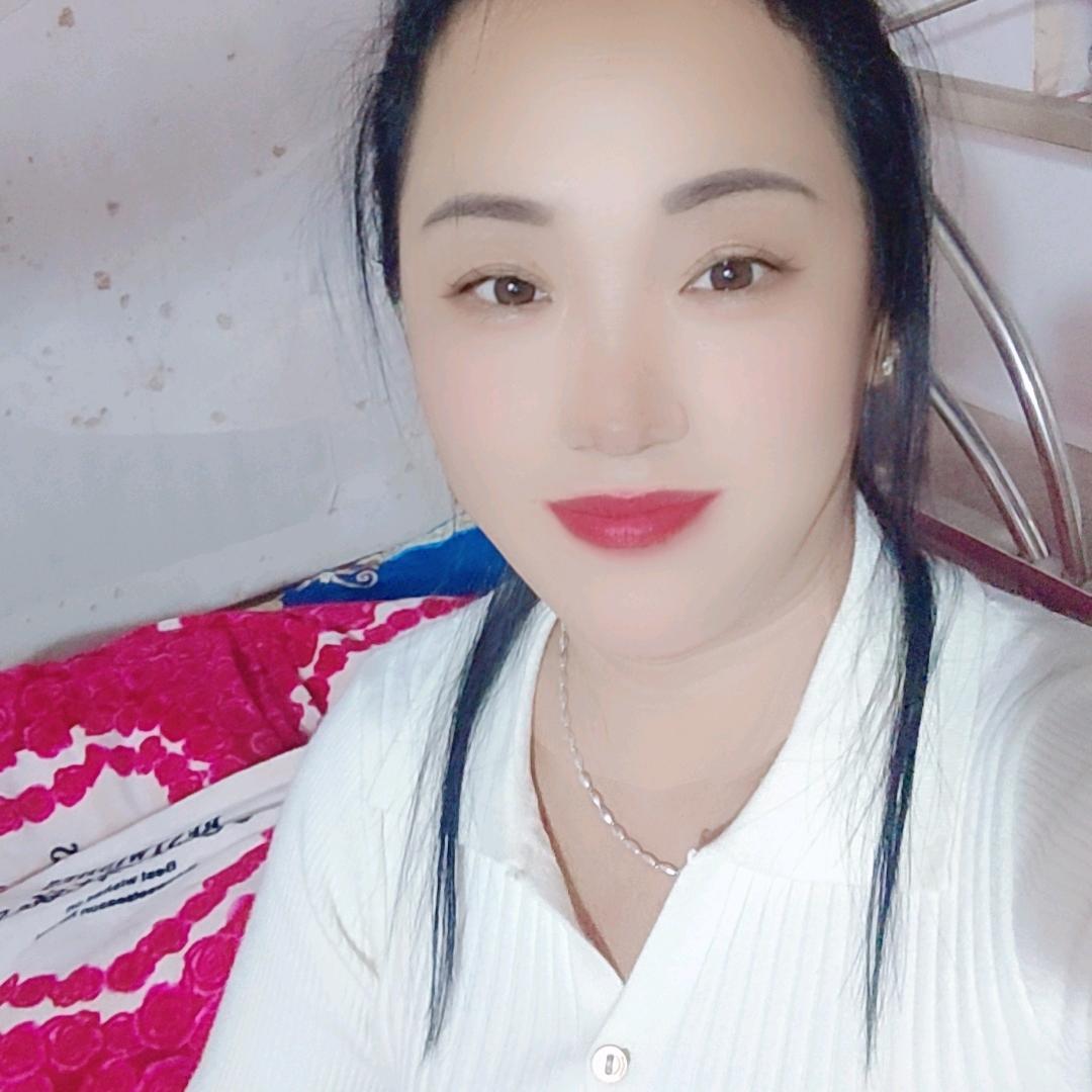 艳芳