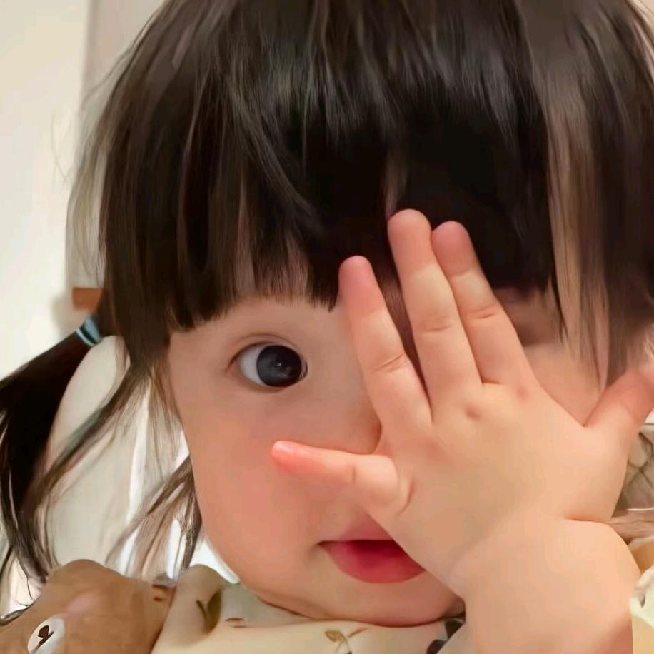 сху（⁰³.₁₁）