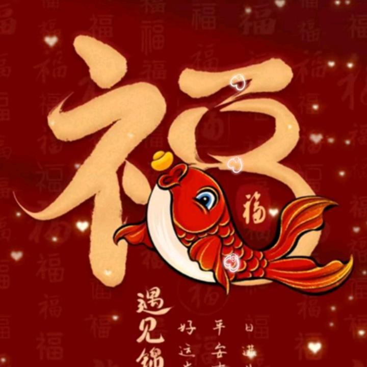 玖月沐晴