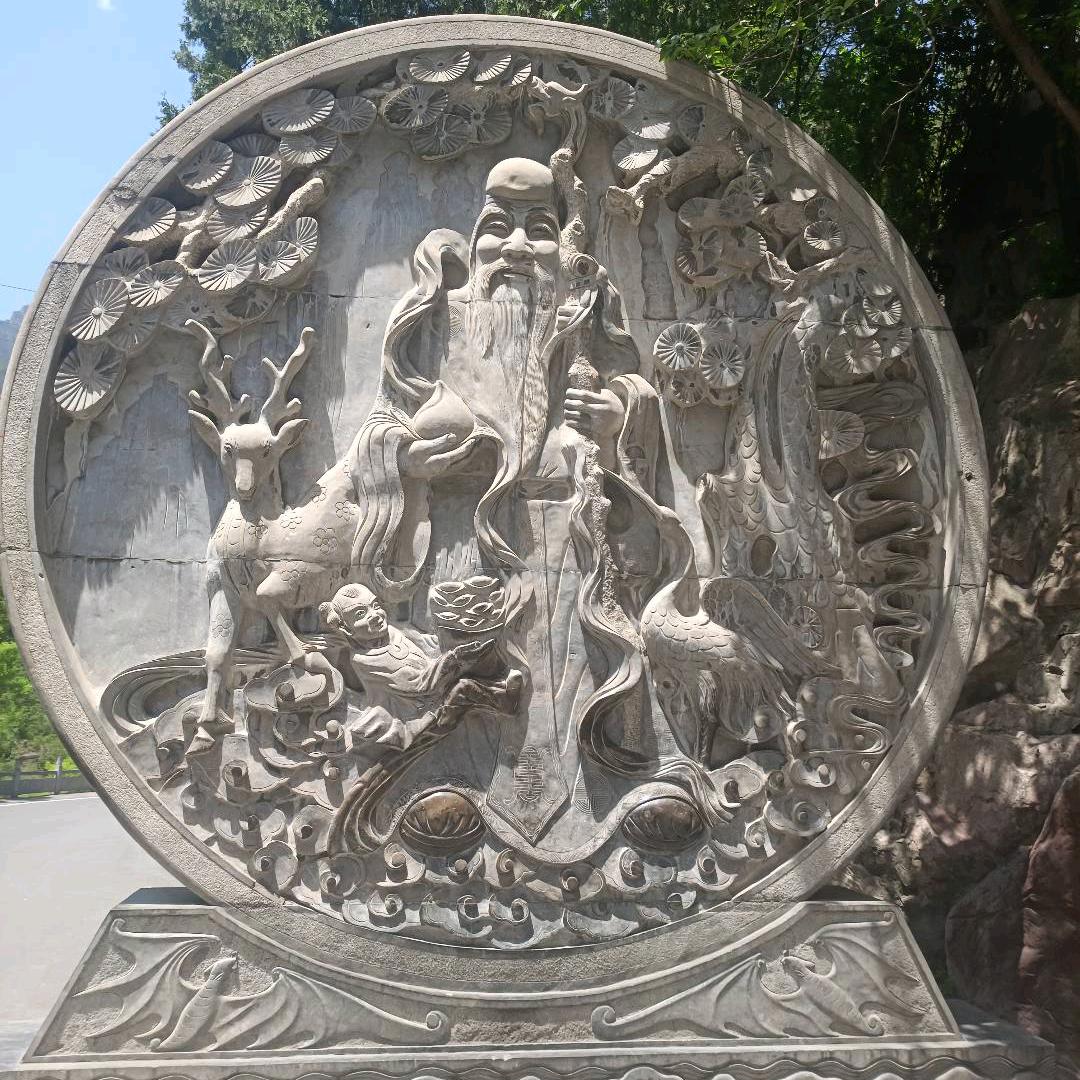 你好