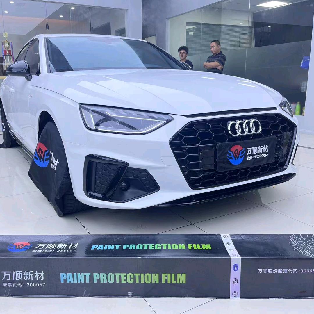 万顺新材(鼓楼区店)官方号