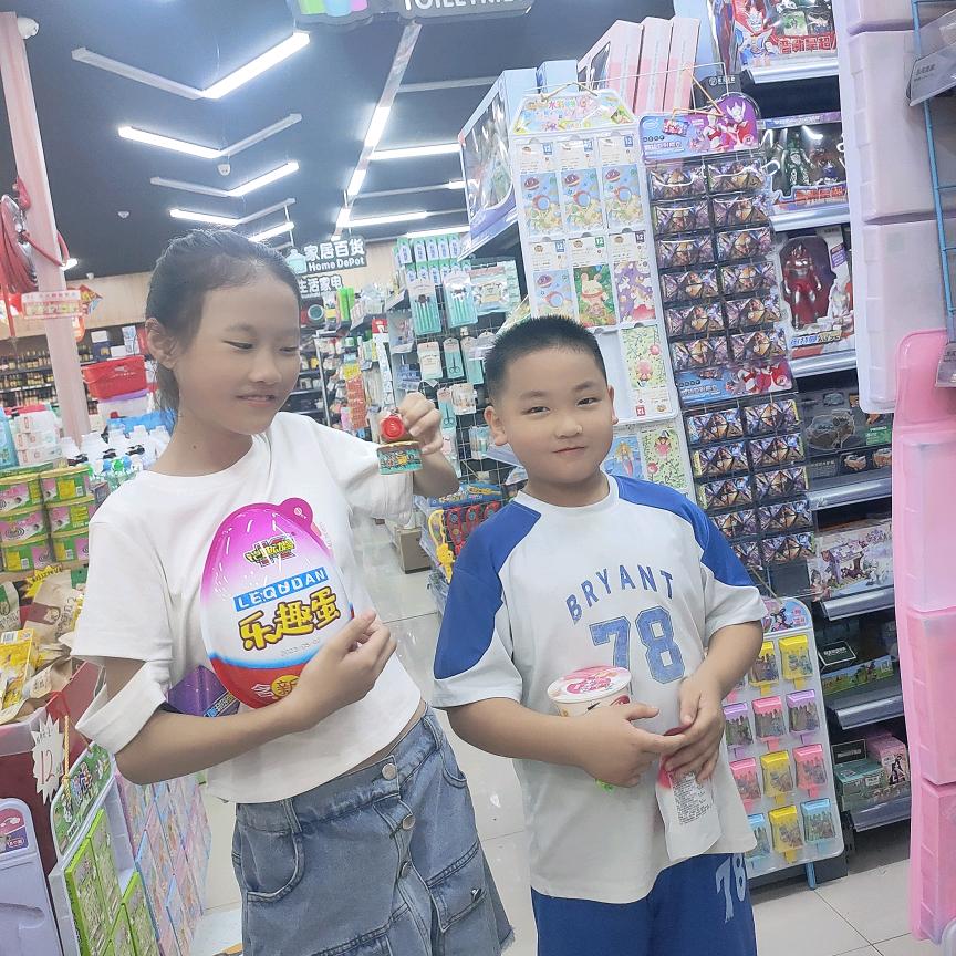 我想开心每一天