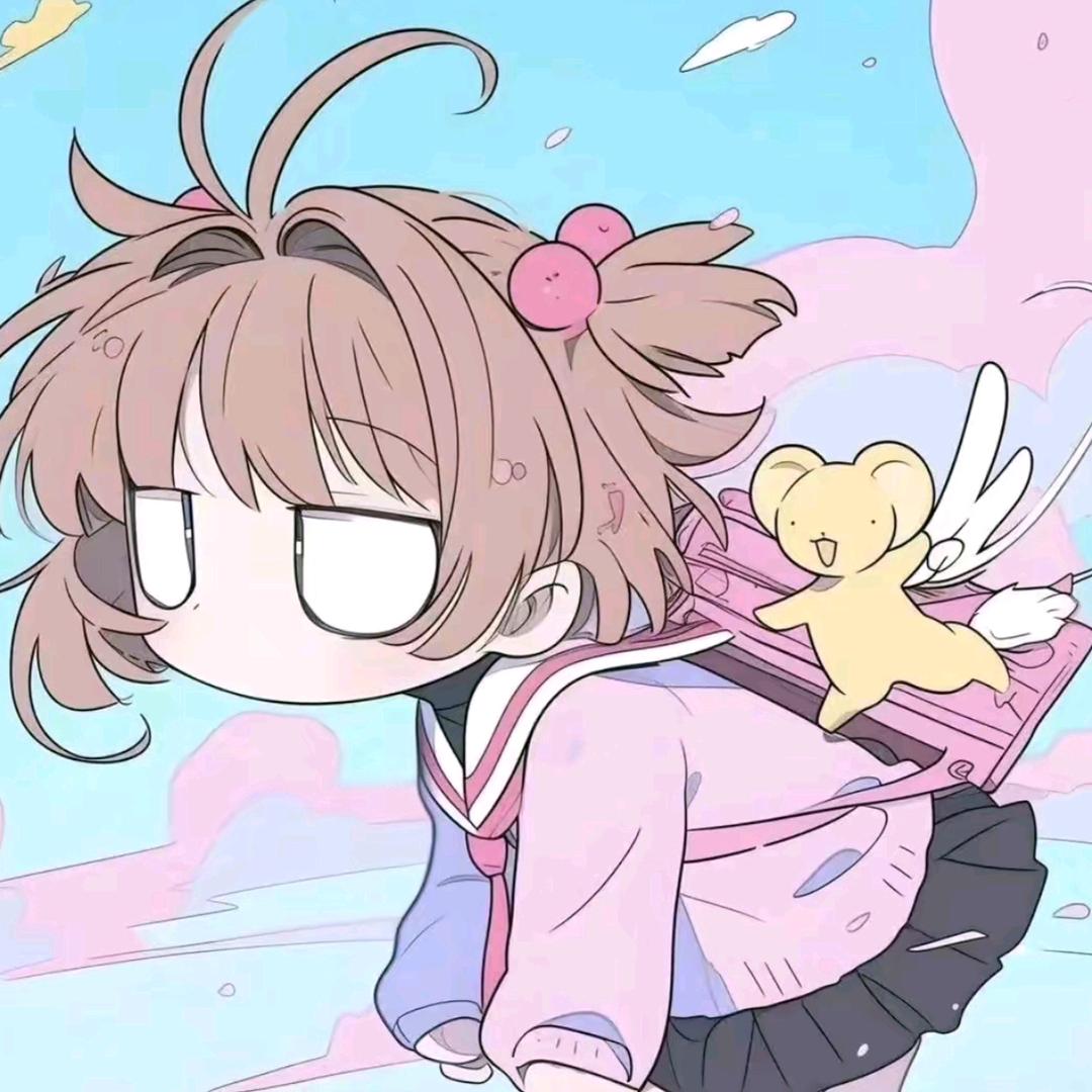 困