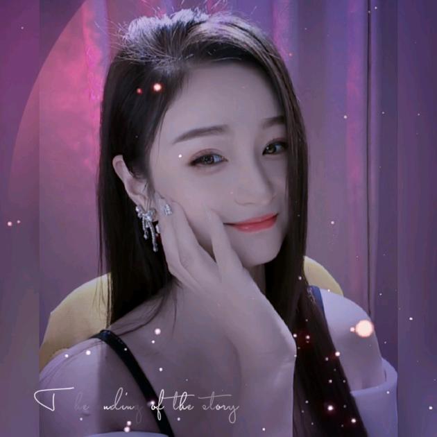 完美吖