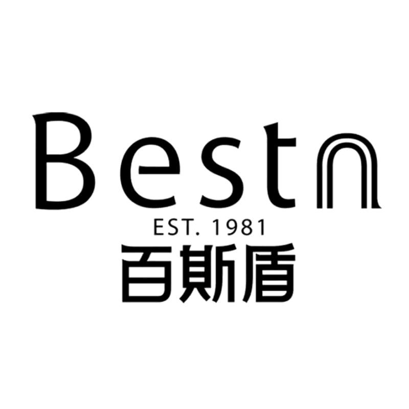 长沙市开福区彬鼎服装店